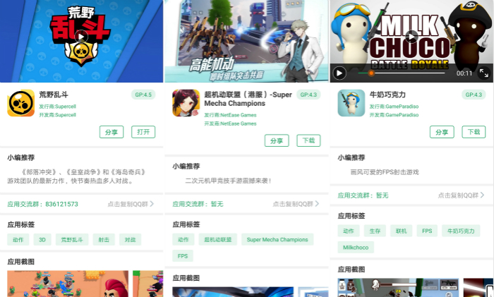 0f06598ce0ff466e85b5c23dbfd9dc16?from=pc