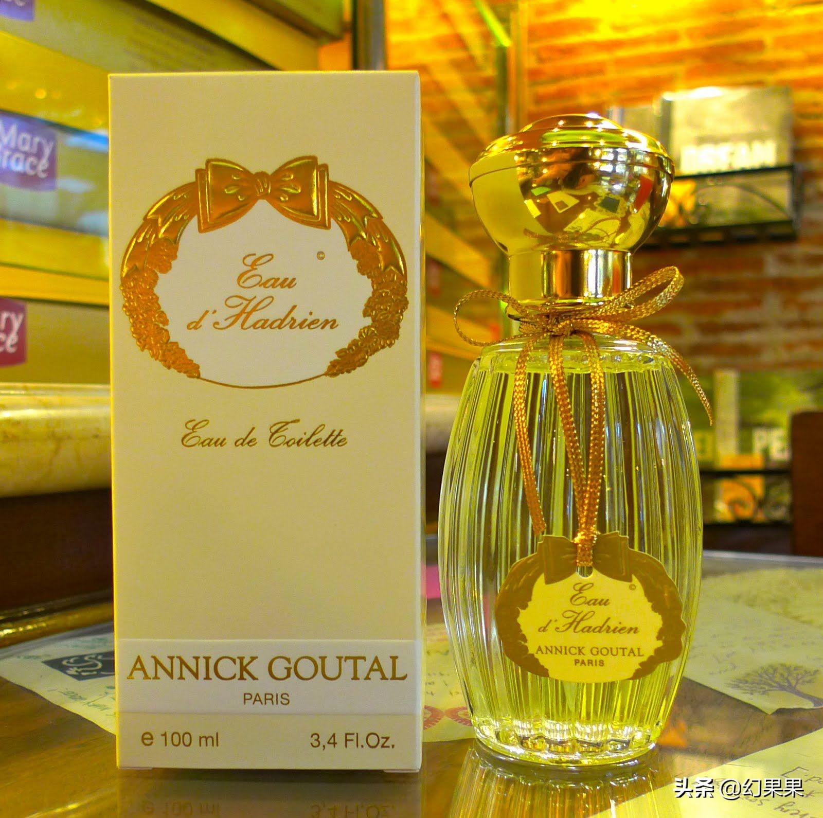 世界十大最昂贵的香水