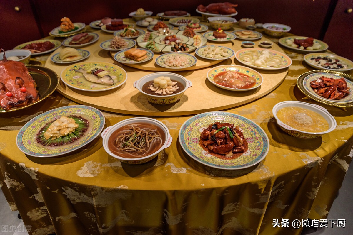 【舌尖上的中国】一桌满汉全席，从南到北的舌尖盛宴等你来品尝。