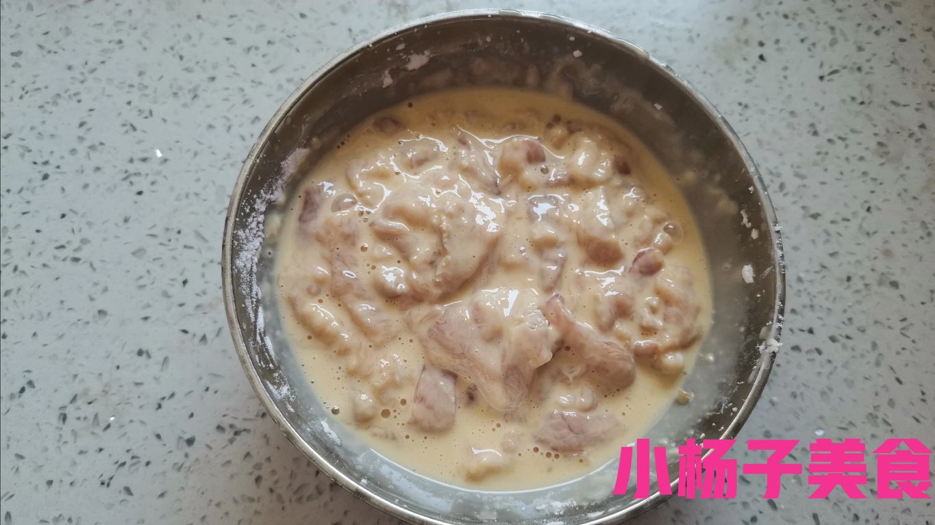 過油肉的做法,過油肉的做法家常做法