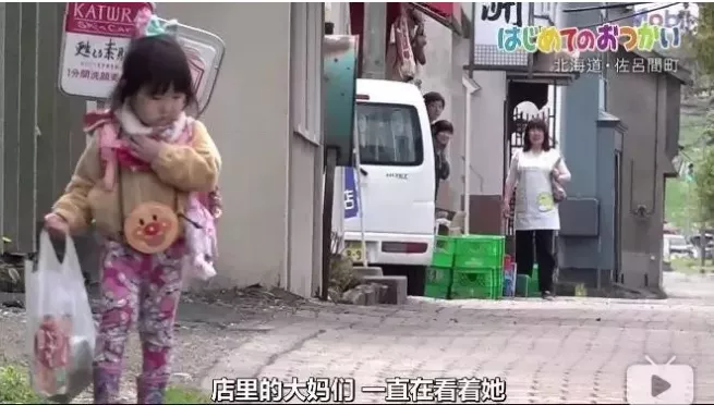 跟拍30年，3000个家庭参与，这部纪录片揭露了日本教育的残酷真相