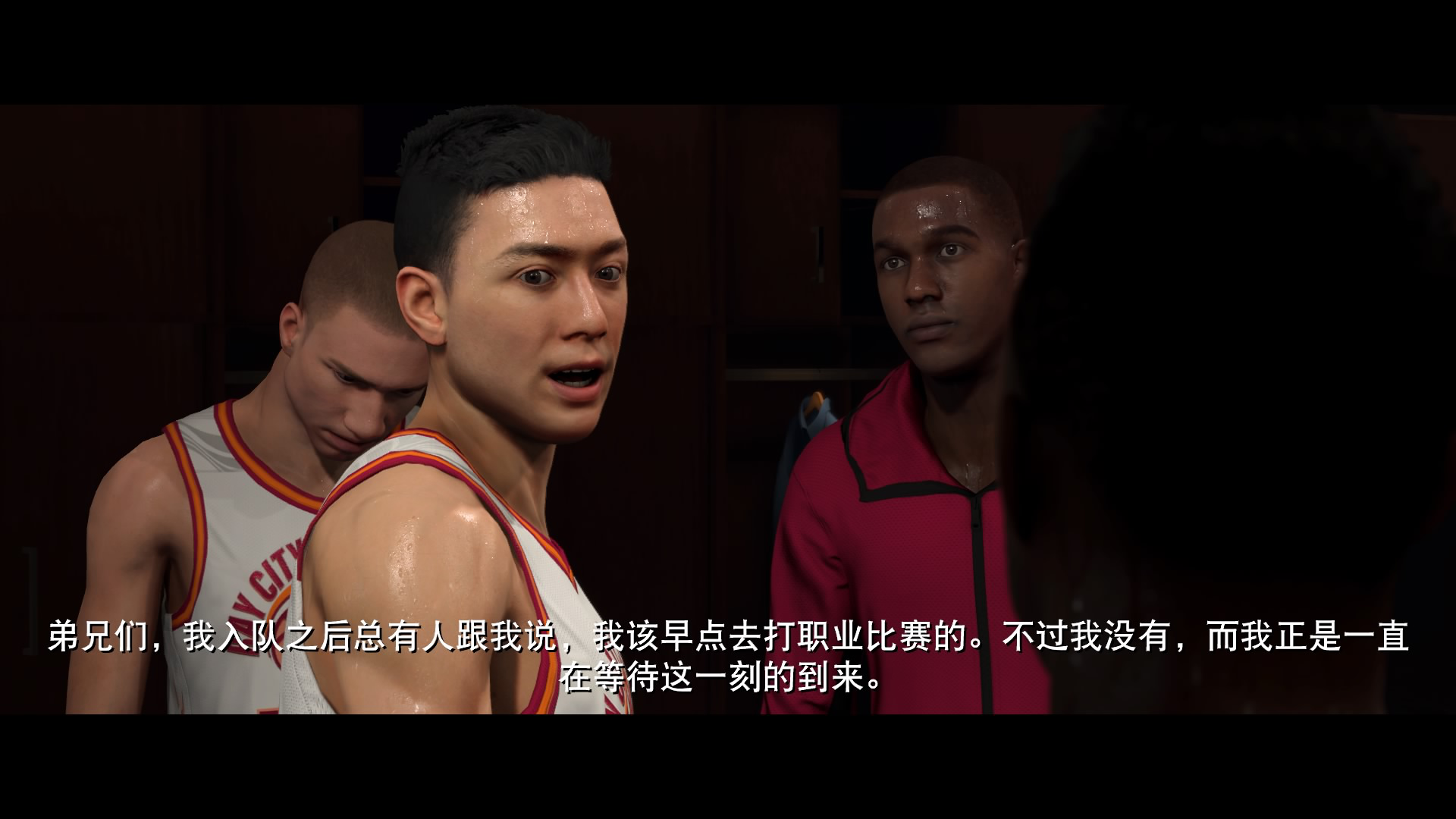 2k20怎么设置首发(《NBA 2K20》3DM评测8.9分：迈向赛场之外)