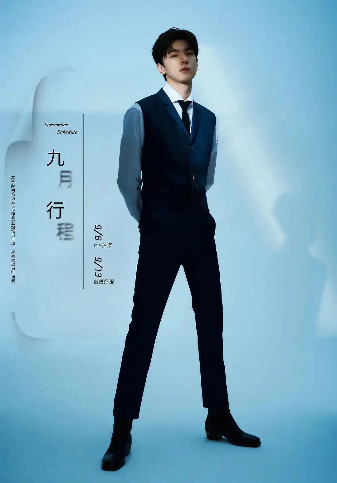 段奥娟工作室辟谣声明小www刁88（老东家送她出道，刚解散就解约反被爆料塌房瓜？）