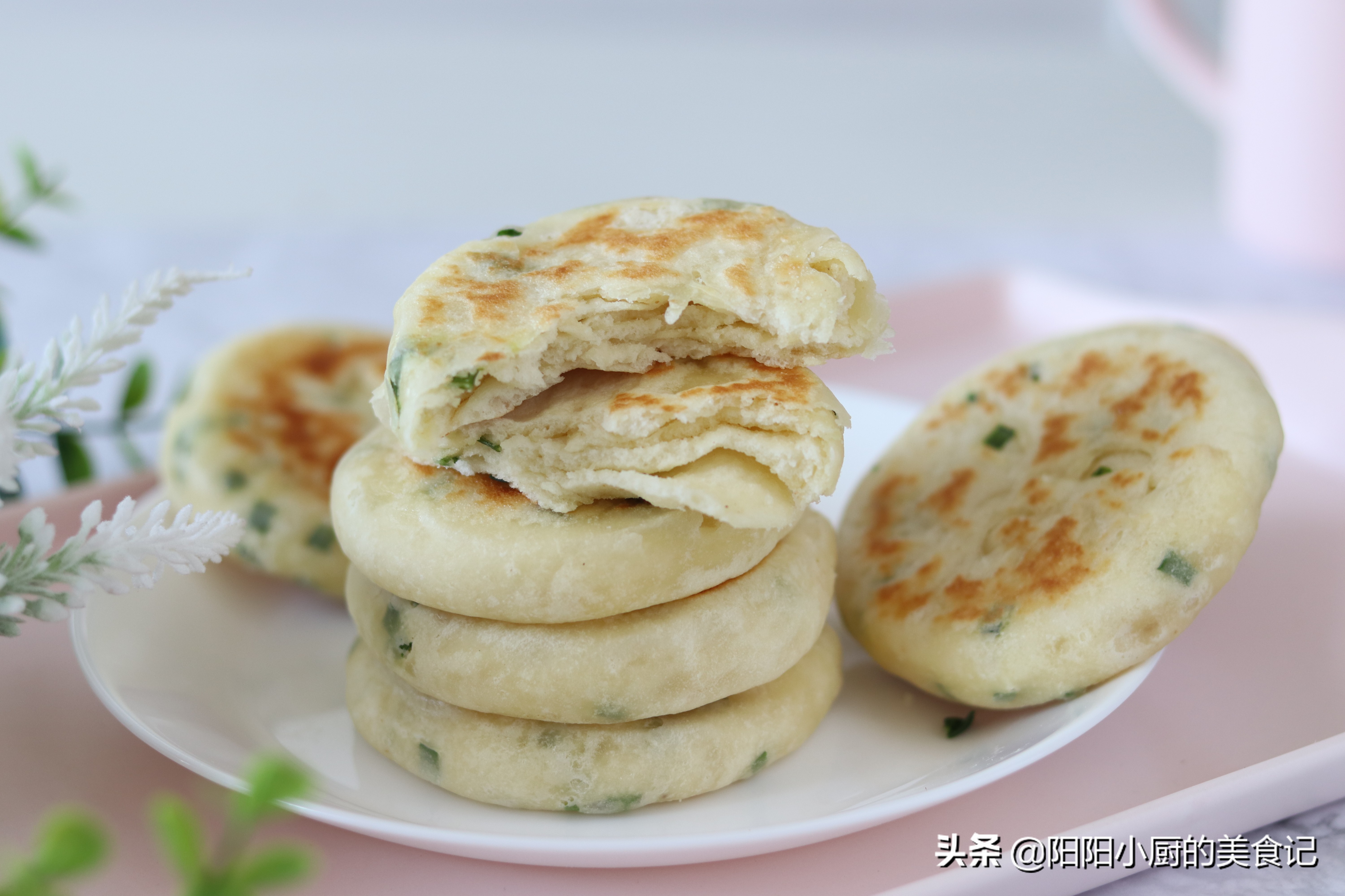 葱油千层饼(油酥千层饼)-爱妻自媒体