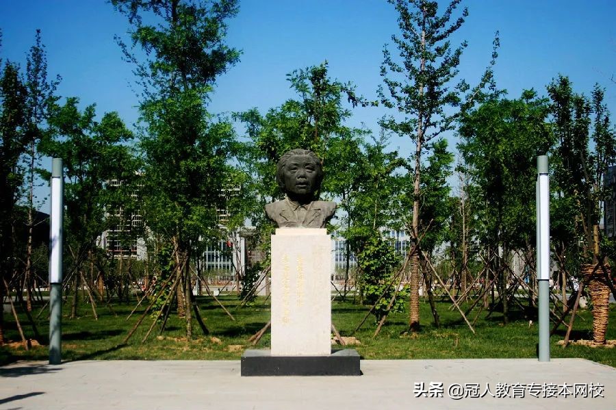 河北师范大学怎么样？专接本考河北师范大学好考吗？