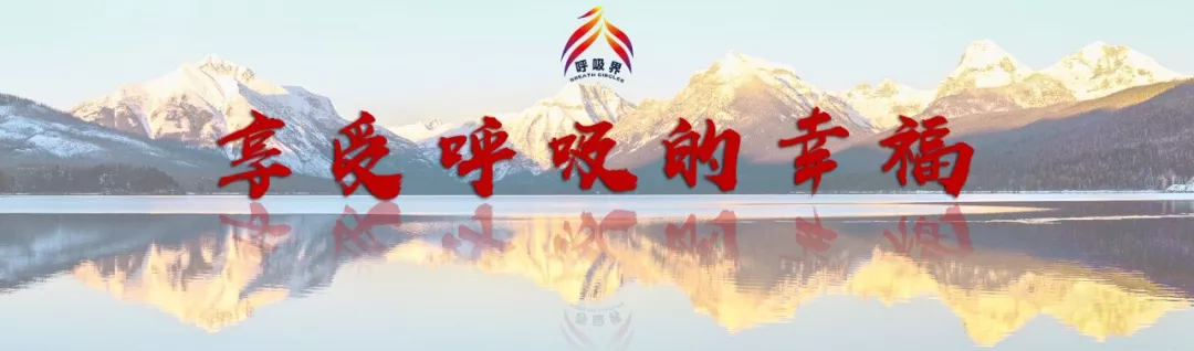 反复咳嗽、咳脓痰,多次活检无恶性依据能判定「炎症性病变」?