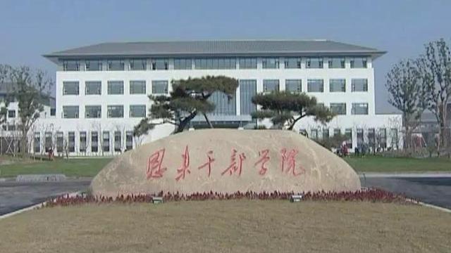 地方红色“干部学院”，听名字就感受红色教育，河南江苏四川最多