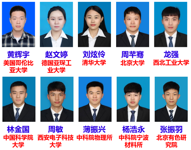 院士担任班主任，保送清北，进入美国常春藤名校！湖南这个学霸班“太硬核”！