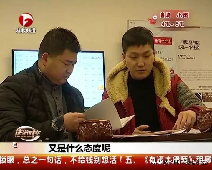 奥迪没修理，记录多两条，谁在暗箱操作？中升汇迪4S店：不影响！