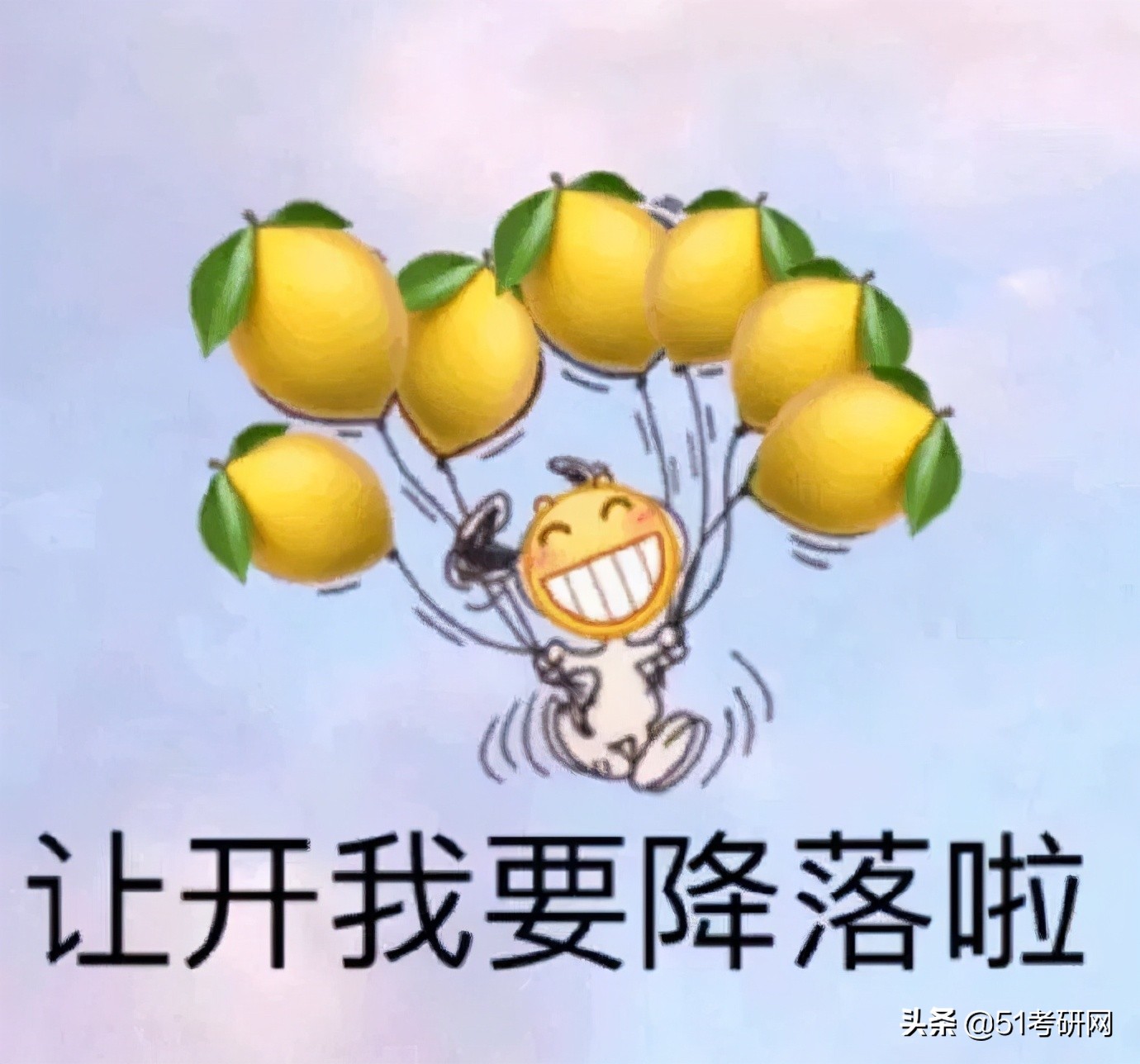 考研看过来，最近上热搜的这所985，说它最好考，没人不同意吧