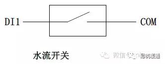 暖通丨工程丨设计丨空气源热泵采暖、制冷、热水综合应用手册 二