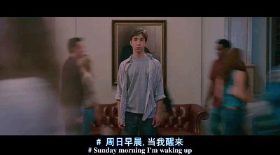 好骚的操作！高考落榜后自己建了所世界名校