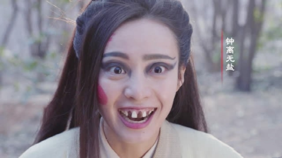 貂蝉古尸容貌复原图 妲己古尸容貌复原图-星星快文