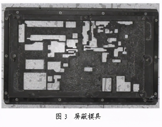 新型SMT/THT混装焊接技术