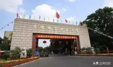 应急！高考录取状态如何查，怎么看懂录取状态？多久知道录取结果