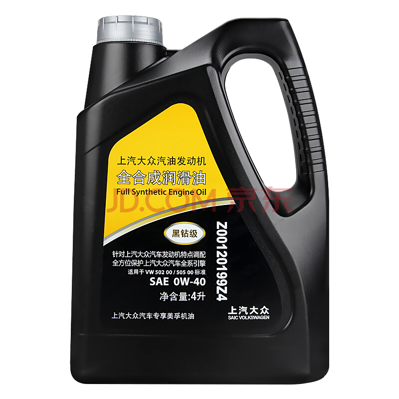 618机油怎么买，全网主流机油品牌及种类，只买对的不买贵的