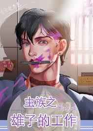 今日推文:纯爱完结爽文