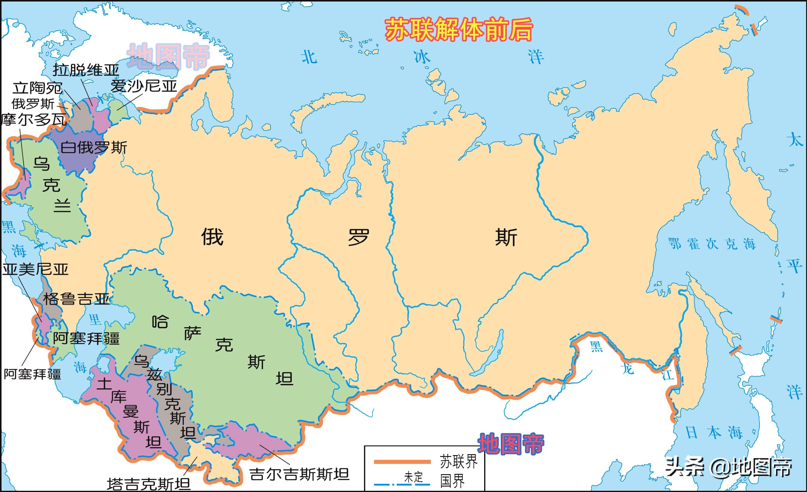 1922年,俄罗斯联邦,外高加索联邦,乌克兰,白俄罗斯成立苏联(后扩至15