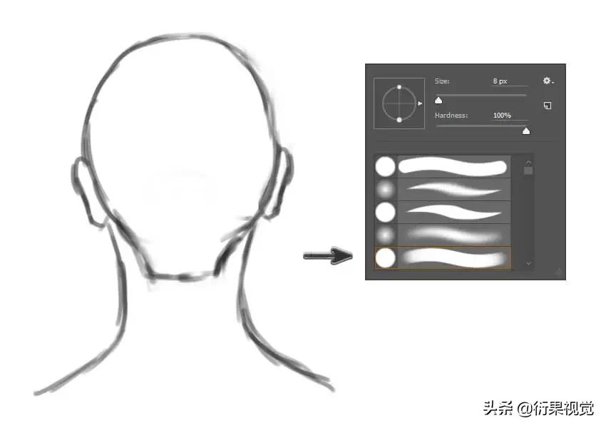 PS软件技巧，辫子绘制操作方法