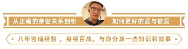 怎样让男人离不开你（高情商撩汉：如何让男人离不开你？）-趣拿体育