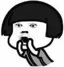 泰兴最新娶媳妇价目表来了，看完泪奔！