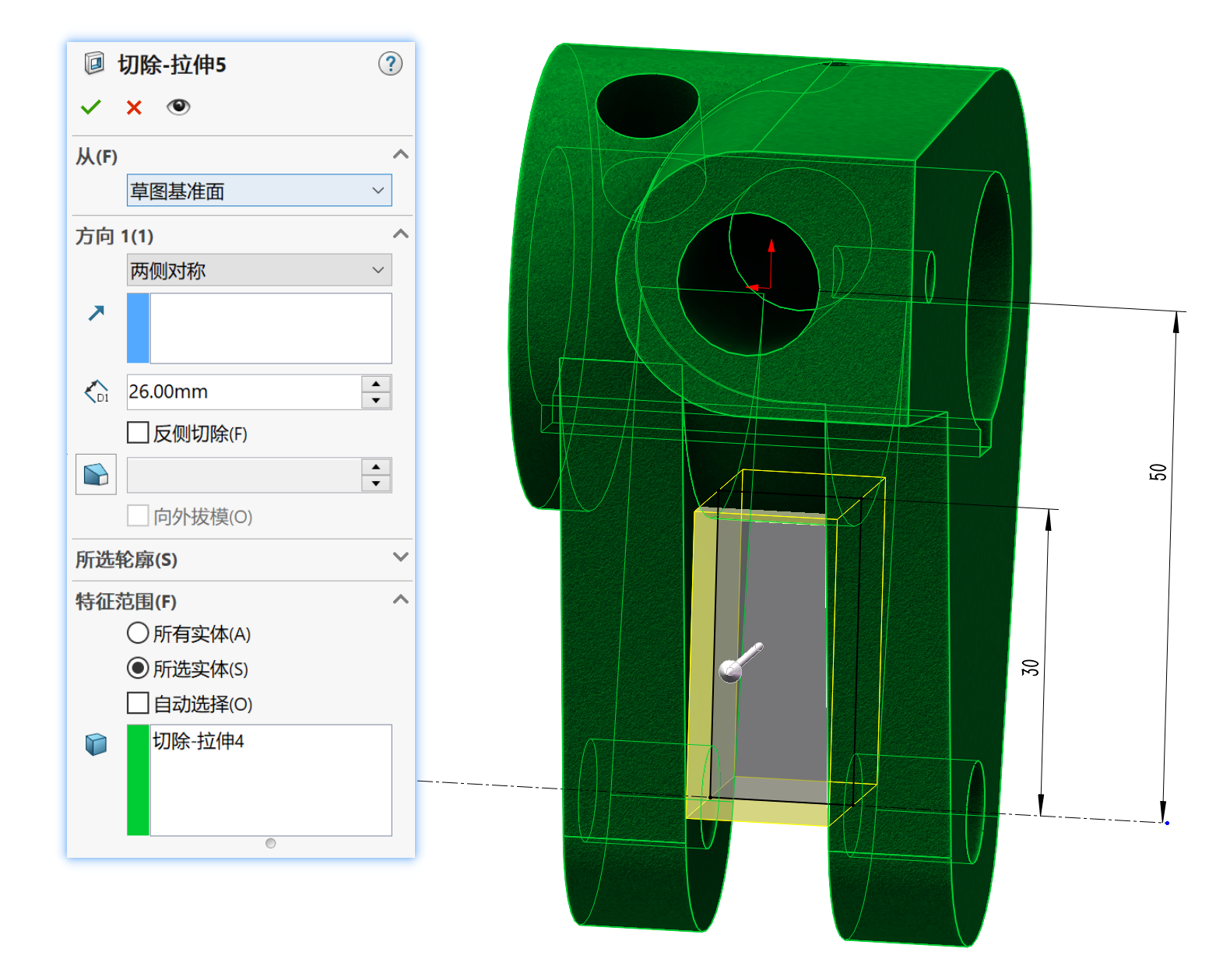 SolidWorks建模实例曲面放样、填充、缝补、3D草图命令使用实战