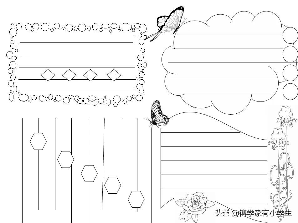 小学手抄报小学手抄报模板四年级