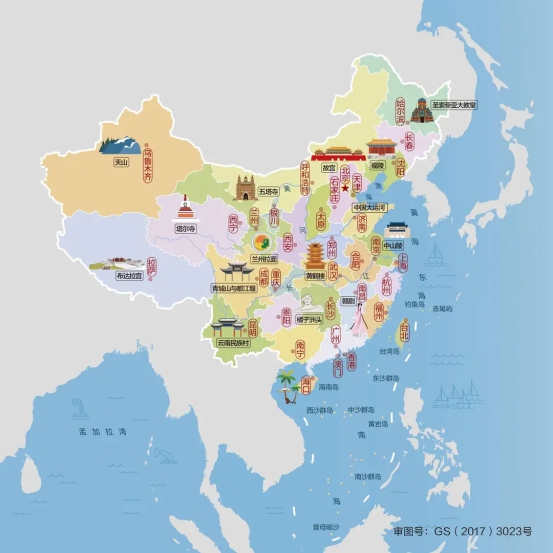 高清版 || 最新各省独立版高清旅游地图(赶紧收藏)