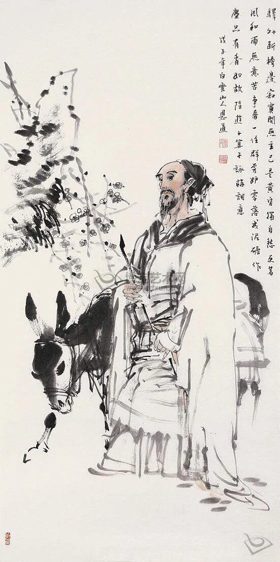 经典诗词鉴赏 生命表白:不媚俗、不屈邪、清真绝俗,忠贞不渝