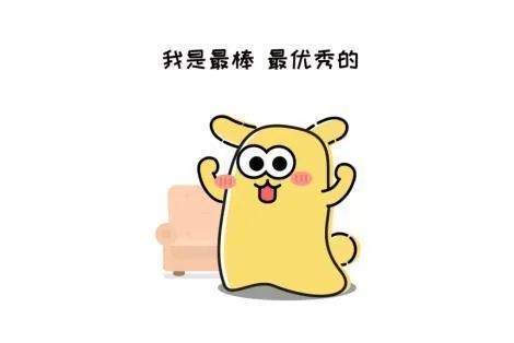 高考英语听力考前必看小技巧！就算听不懂我也能蒙对