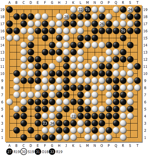 乒乓球决胜局规则（第23届三星杯三番棋决胜局终局阶段解析）