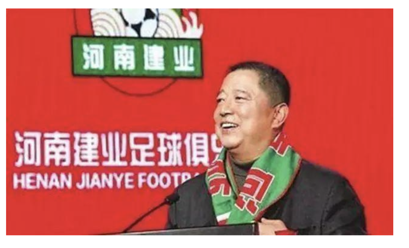 建业在中超什么水平(26年投入仅50亿，中超中小球会典范，河南建业值得一个赞)