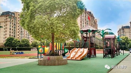 闵行这所学校家长群热议！本区内数一数二，升学很有保障