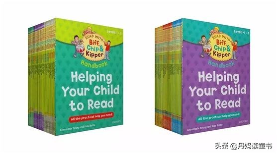 不懂这点，牛津阅读树真是白买了