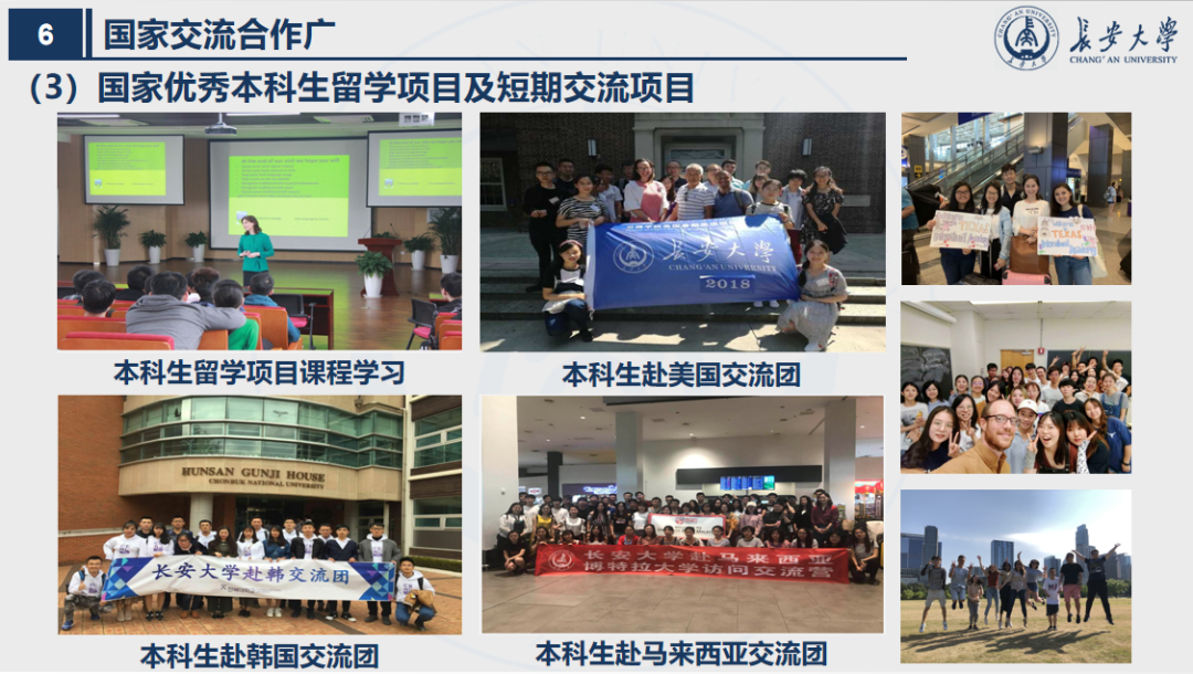 陕西“最长”大学：占地3745亩，宿舍空调全覆盖，坐拥全国高校唯一的汽车试验场！