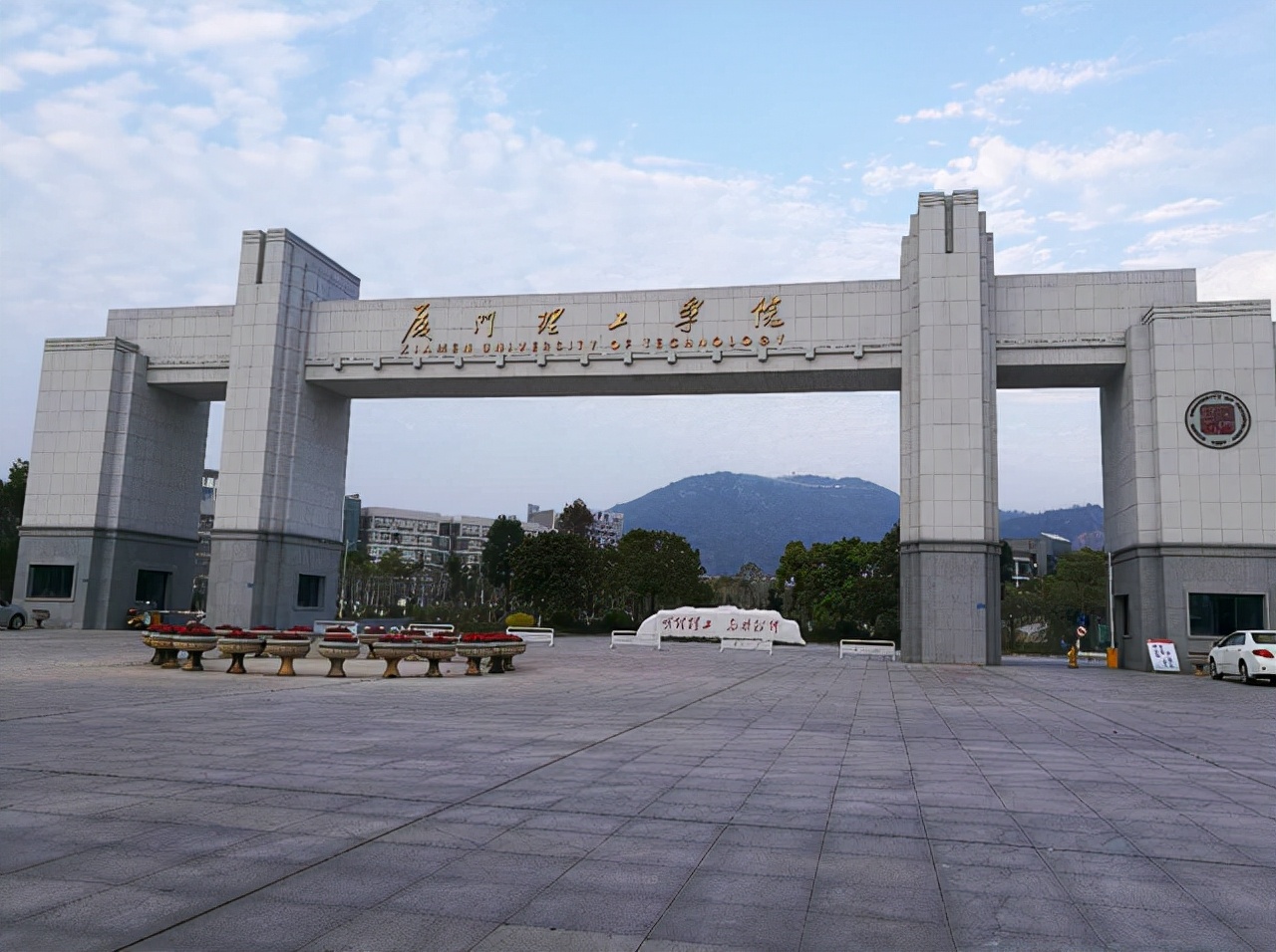 福建省迎来2所“大学”，幸福来得太突然，家长和考生注意了