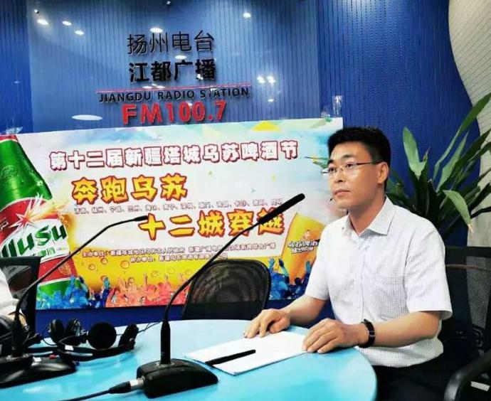 乌苏啤酒代理（2019乌苏啤酒节全国推介会来袭）