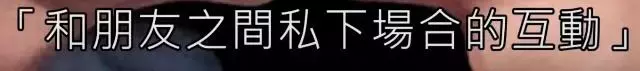 炎亚纶身陷连环劈腿门,更扯出当年与汪东城的不舍情