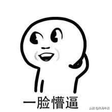 「中考」初中语文最易混淆的五十个汉字拼音，个个中招！