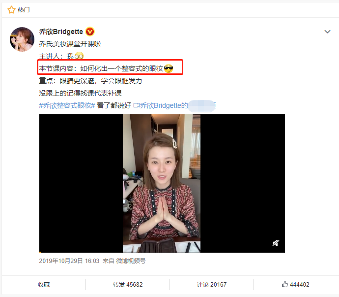 整容必脸崩？这10位女星告诉你，只要“美商”高，颜值事业可双赢