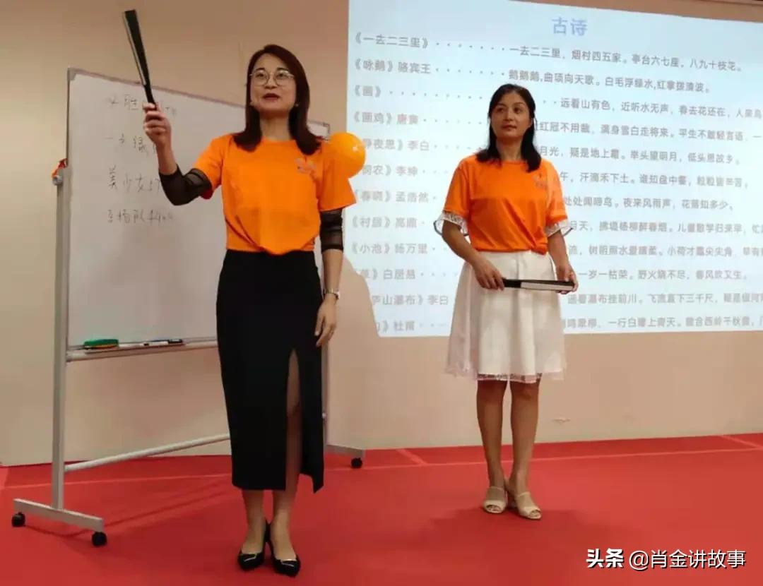 “甜话筒青少儿口才”师资培训班（广州站）结课了