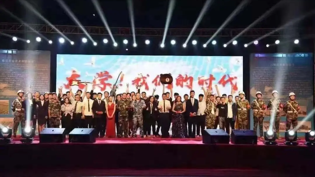 宿迁职业技术学院校园夜晚的那些灯光，你见过吗？