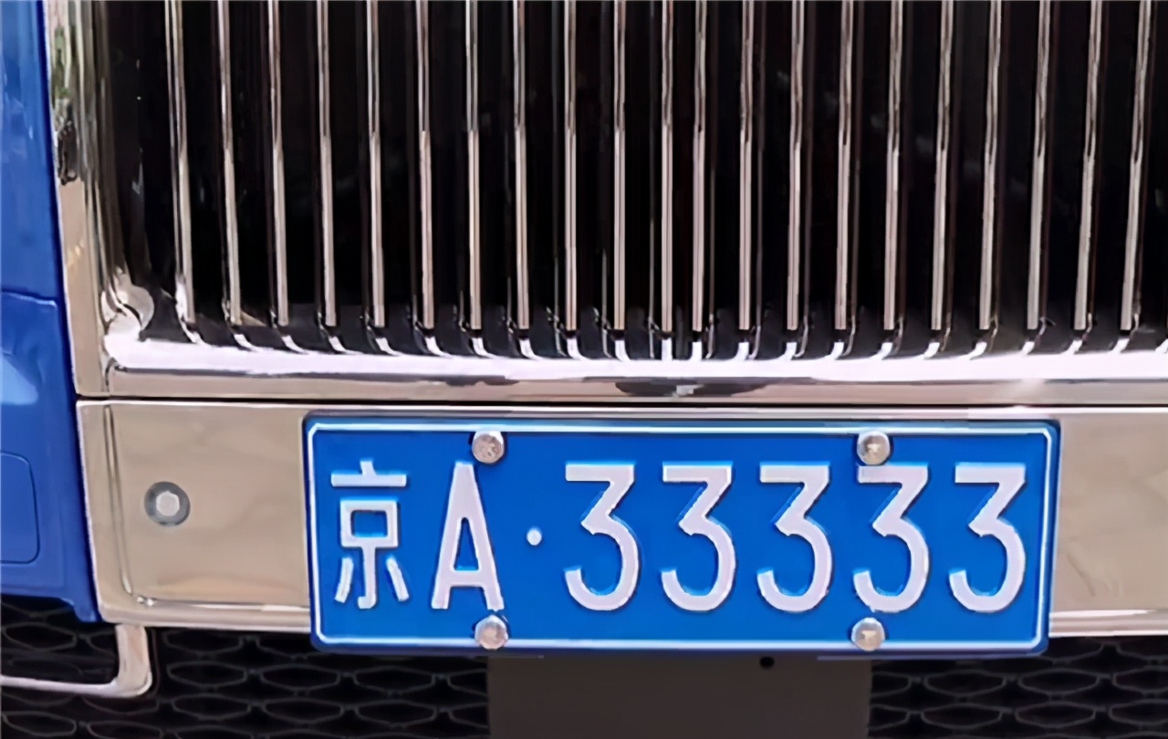 新车牌什么时候启用 21式车牌什么时候启用-小蚊子百科网