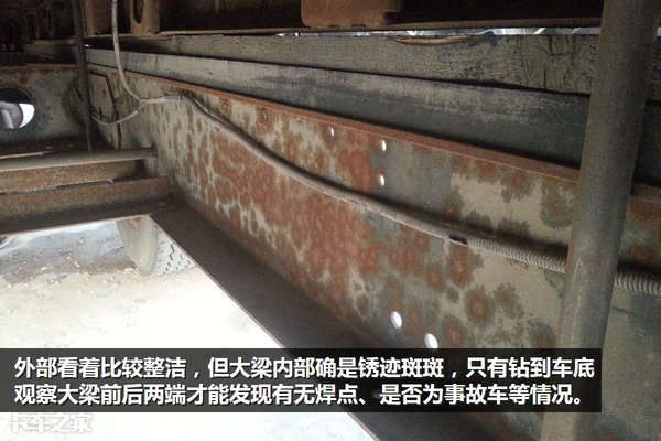 二手车市场猫腻大盘点，别被坑的血本无归，这份防骗指南请收好