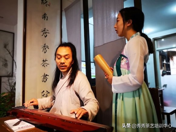 秀秀茶艺培训中心2021年10月3日开课通知