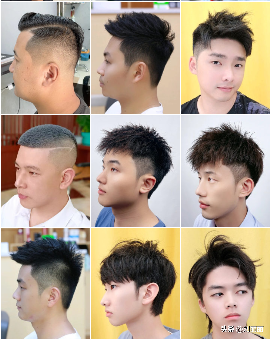 男人是该换换发型了,精选男发100多款任你挑,喜欢哪款剪哪款