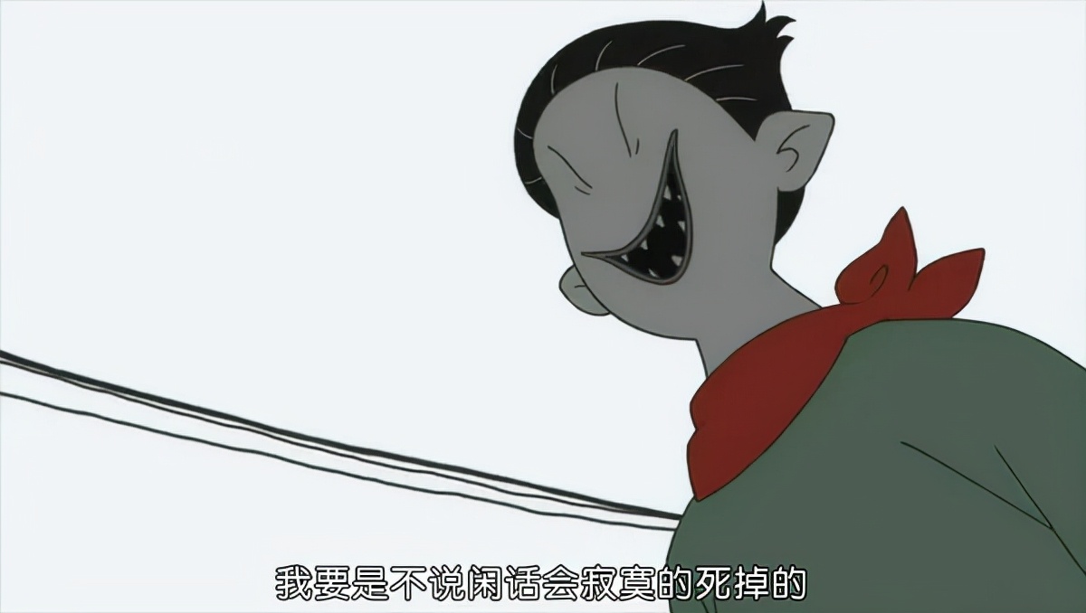 有哲理意义的动漫电影台词配图