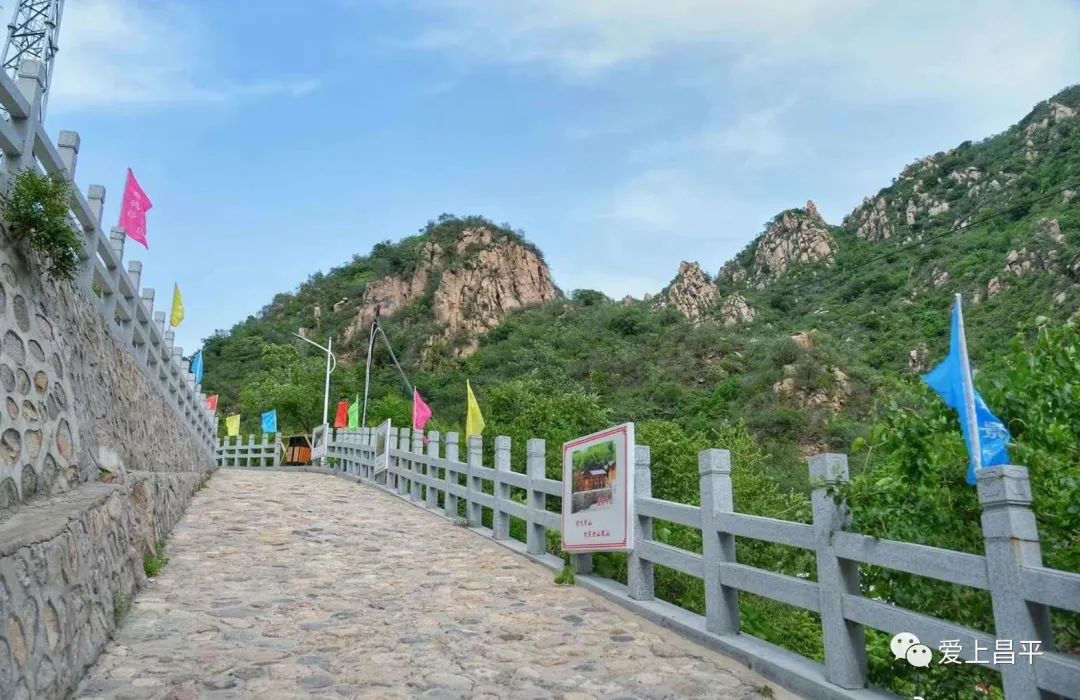 9月初秋微凉，京郊这几个醉美登山地等你来