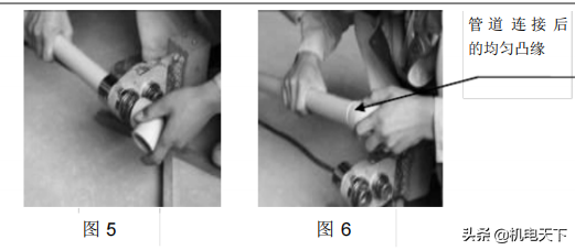民用建筑给排水、采暖工程施工方案