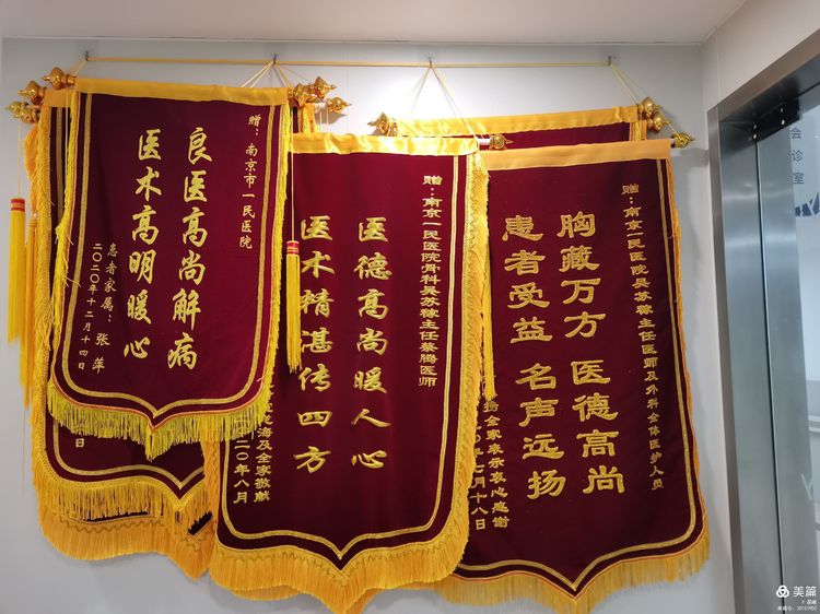 表扬｜夸夸一民医院的医生护士：在这里，他们待病人如亲人